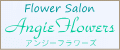 新横浜 Angie Flowers